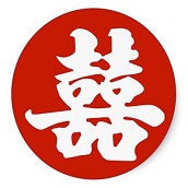 Jennifer A Emmer Feng Shui Style